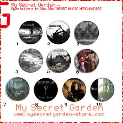 Burzum - Hvis Lyset Tar Oss, Filosofem Album Pinback Button Badge Set ( or Hair Ties / 4.4 cm Badge / Magnet / Keychain Set ) Burzum - Hvis Lyset Tar Oss, Filosofem Album Pinback Button Badge Set ( or Hair Ties / 4.4 cm Badge / Magnet / Keychain Set )